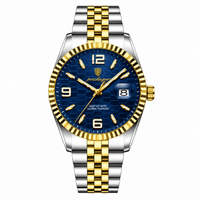Gold Blue