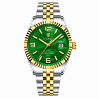 Gold Green