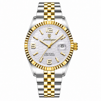 Gold White