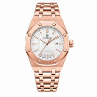 Rose Gold White